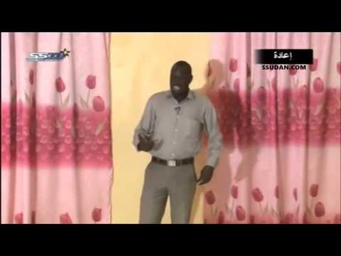 نكات جنوب سودانية