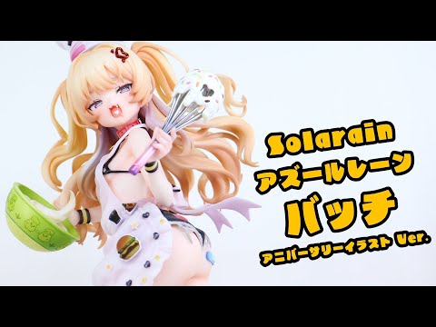 展示】Solarain アズールレーン バッチ アニバーサリーイラスト Ver