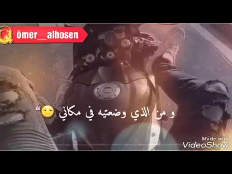لاتخافي و احكي متى نسيتيني