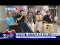 「他年她日」專訪/許光漢被袁澧林這招打動 張艾嘉喊「CP很可以」|TVBS新聞 @TVBSNEWS01 「他年她日」專訪/許光漢被袁澧林這招打動 張艾嘉喊「CP很可以」|TVBS新聞 @TVBSNEWS01