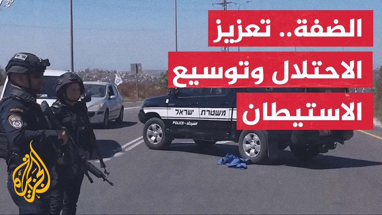 ������� ��������� ����� ��� ������� �������� ������ �������
 - نشر قبل 43 دقيقة