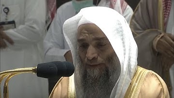 تلاوة فضيلة الشيخ د.#فيصل_بن_جميل_غزاوي من صلاة المغرب 1443/12/30