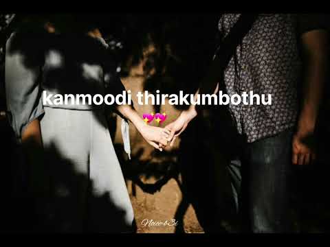 kanmoodi thirakumbothu tamil