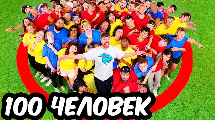 Кто последний выйдет из круга, получит 25,000,000₽