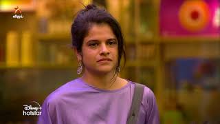 Bigg Boss Tamil Season 7