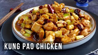 Kung Pao Chicken, the Authentic Way (Gong Bao Ji Ding/宫保鸡丁)