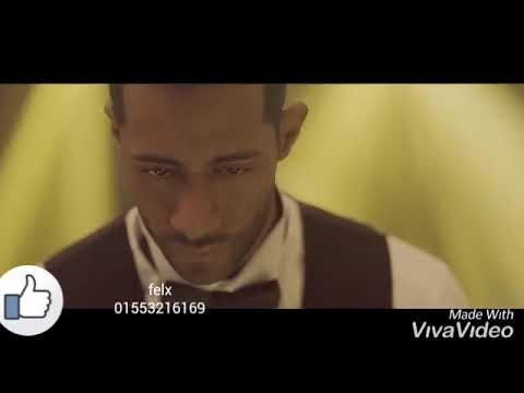 محمد رمضان حلات واتس ليه يا قلبي النجم حسن شاكوش 