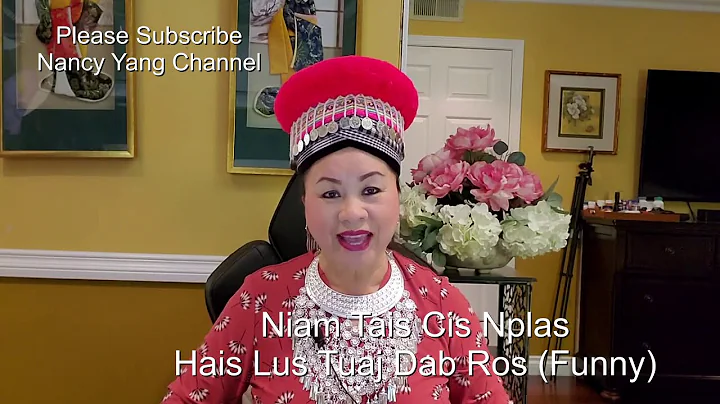 Niam Tais Cis Nplas Hais Lus Tuaj Dab Ros (Funny) ...