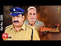 Manasu Mamata | 17th July 2021 | Full Episode No 3200 | ETV Telugu