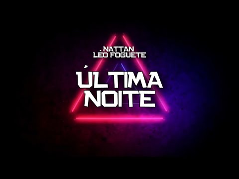 PLAYBACK - ULTIMA