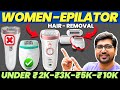 Top 2⚡Best Epilator for Women⚡Best epilator for Full Body Hair Removal⚡Epilator hair removal