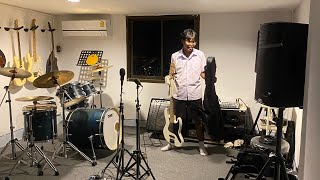 หยุด - เส้นบางๆ - แฟนฉัน Cover By Not Full