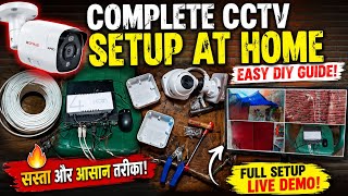 Lahartara misirpur uttar pradesh | CCTV Camera | Home Mein Setup | new clip