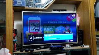 有線電視訊號
