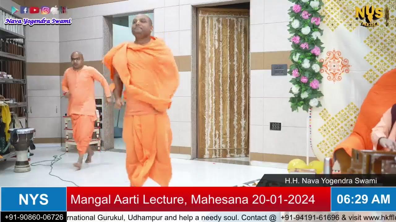 Mangal aarti lecture Mehsana 21st Jan 2024