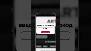 Страшные истории, после которых не уснёшь #shorts #reels #мистика