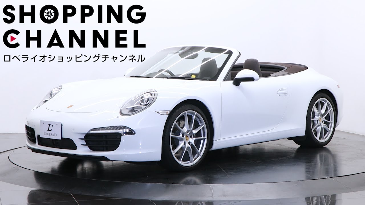 ブラゴ　ポルシェ911 カレラカブリオレ　1994 911カブリオレ(1994年01月～1998年03月)の中古車を探す