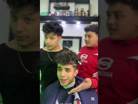 اكتر مبلغ دفعتو في الحلاقه كان كام بصرحه اكسبلور اكسبلور  حلاقين  شريف نجمه