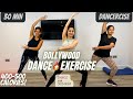 V39 30 min daily    dancercise  bollywood dance workout  bollywood nonstop