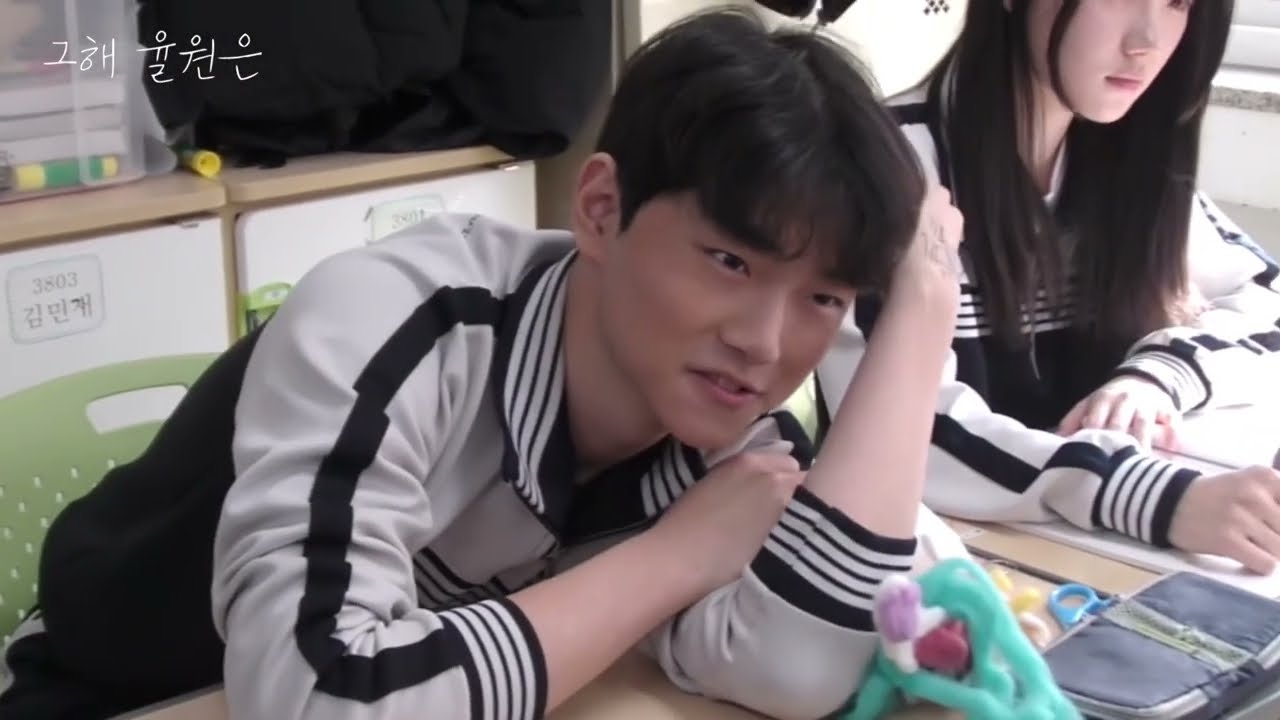 그해 율원은 2024 율원중학교 제 12회 졸업영상