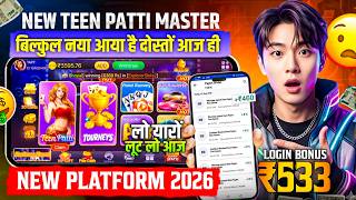 Teen Patti Real Game | Teen Patti Se Paise Kaise Kamaye | Best Teen Patti Earning App I Rummy App screenshot 2