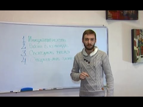 Видео: Регулируются ли ТСЖ?