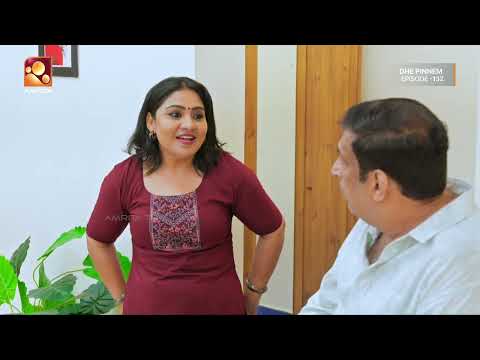 ആയ എനിക്കൊരു പാരയാകുമോ ? പുഷ്പ | Dhe Pinneem Ep 132 | Amrita TV