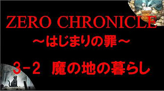 白猫プロジェクト アクションフック Youtube