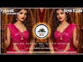 Ladki Badi Anjani Hai ❤️ DJ Remix | Bass Boosted | Romantic Bollywood Song | VDj MKS x DJ Gourav