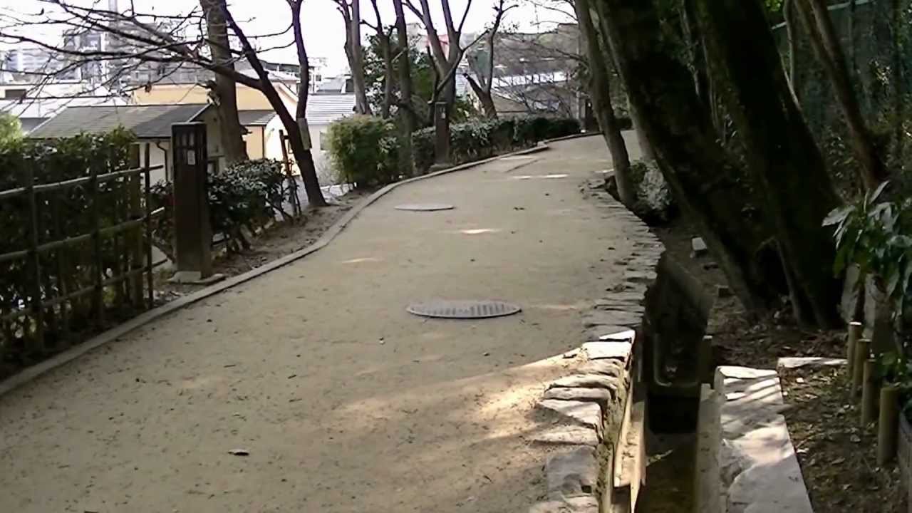 Itami白洲屋敷跡ー白洲次郎と白洲正子（兵庫県伊丹市）伊丹緑地 YouTube