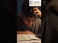 POV: Coaching Reached Book 2 But Your Brain Is Still Stuck in Rotational Motion 😭 | JEE/NEET