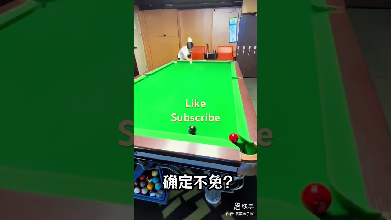 Billiards tricks 4-7