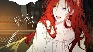 Winter wolf #chapter 2 #manga #manhwa #edit #foryou #foryoupage #fyp #fypyoutube #love #viral #fypシ 
