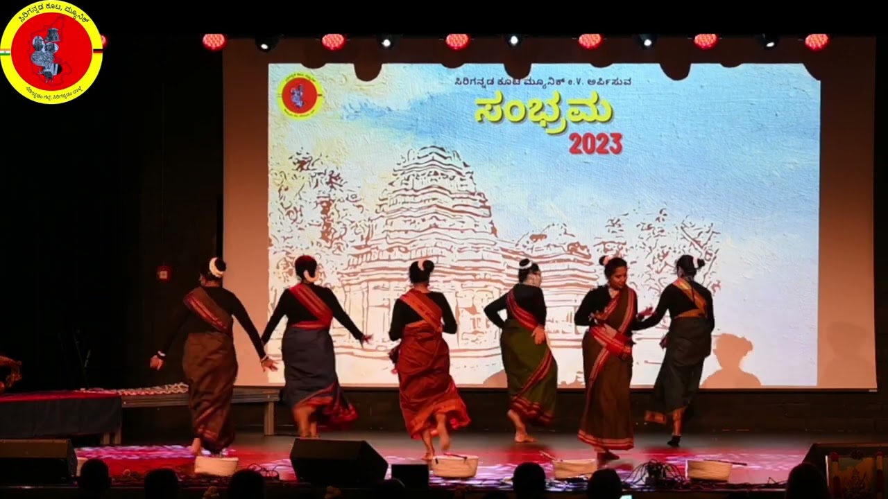 SKMe.V.'s Sambhrama 2023 :  Koravanji - Vaibhavayaana