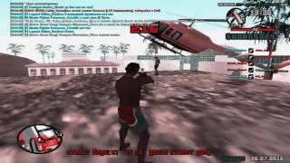 GameWorld RP 1
