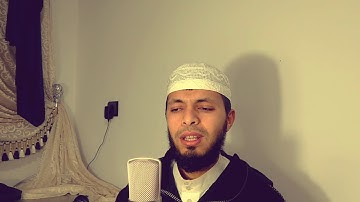 #محمد_الشلاف #chellaf_mohamed تلاوة مرئية من سورة ، غافر