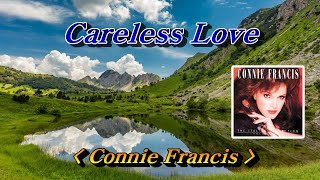 Careless Love(번안곡: 님 그림자)💜Connie Francis(코니 프란시스), 한글자막 (HD With Lyrics)🌴🌿🍒🌻🍓