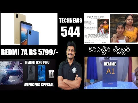 technews-544-redmi-k20-pro-avengers,redmi-7a-launched,pubg-pc-lite,-honor-9x,realme-a1-etc