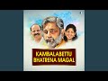 Banjida Badavugu 