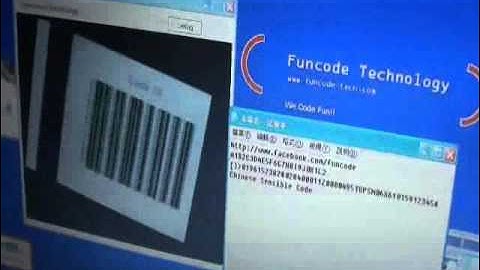 PC version 2D Barcode Reader  - Fun2D Barcode Radar for Windows