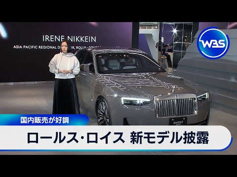 ロールスロイス　オブジェ　車体識別番号有　値段交渉受け付けます！ ロールスロイス オブジェ 車体識別番号有 値段交渉受け付けます！
