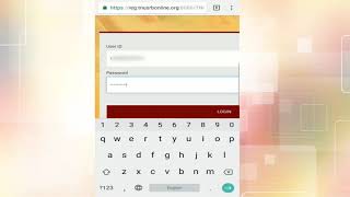 how to check tnusrb result | police result | result 2018