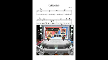 تحميل ポケモンbw2 Bgm Pwt決勝戦 Mp4 Mp3