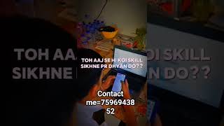 Earning Money online contact | #india #income #shortvideo #onlinebusiness