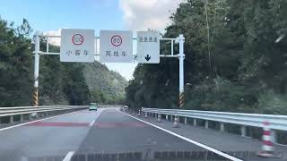 【4K｜駕途紀實 #11】2025.10.05貴州省高速街景，都香高速轉蘭海高速，途徑都勻市毛尖鎮墨衝鎮、獨山縣影山鎮麻萬鎮上司鎮下司鎮麻尾鎮