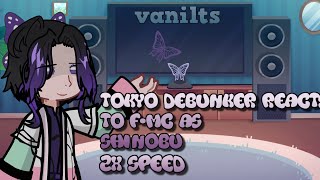 Download Lagu Tokyo Debunker React To F-MC As Shinobu! |2X-SPEED| |vanilts| MP3 Download Lagu Tokyo Debunker React To F-MC As Shinobu! |2X-SPEED| |vanilts| MP3