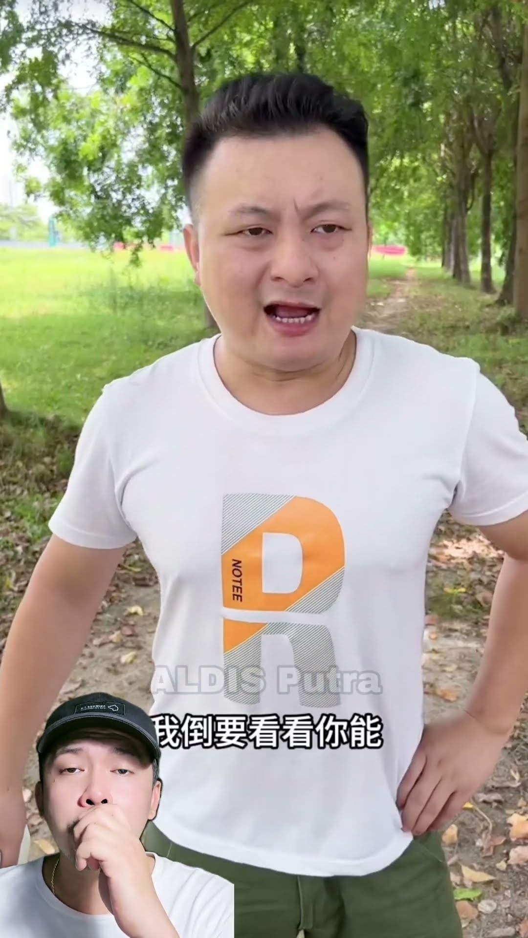 LUKISAN TONTONG BAGUS BANGET ? #dubbing #funny #shorts