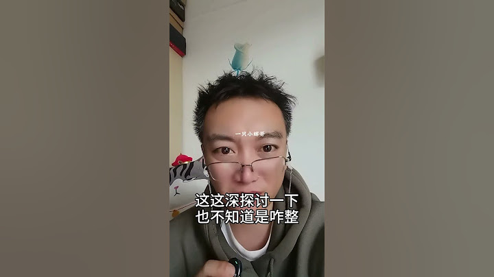 这作者就很有生活了，真的是太苦了 #东北话#搞笑