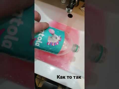 Отзыв о fantola