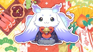 ルンルンの配信のサムネイル画像